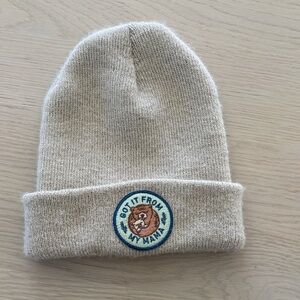 Adorable Beige Kids Beanie with Bear Patch